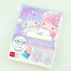 Little Twin Stars Compression Bag Set