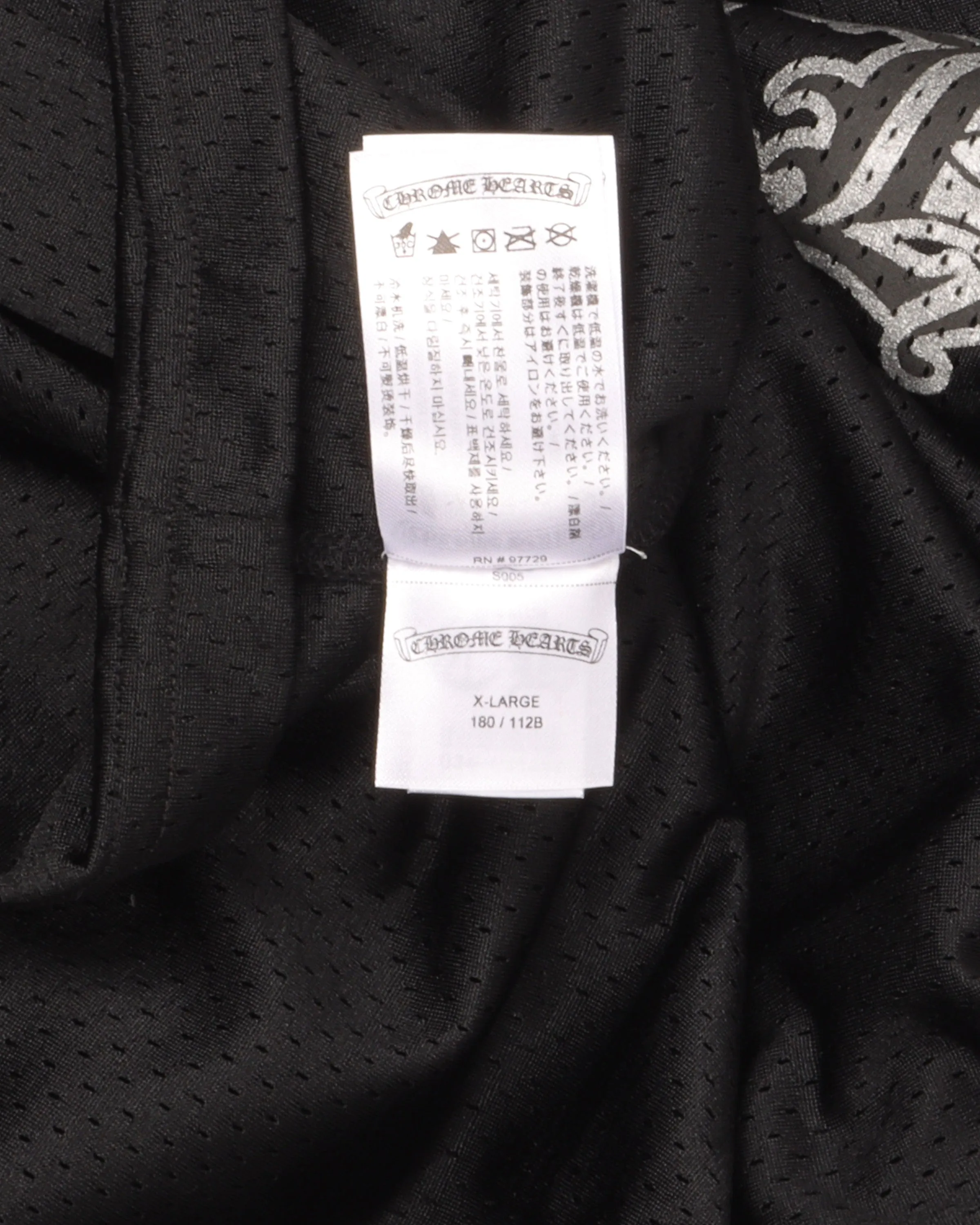 Mesh Long Sleeve Warm Up Jersey