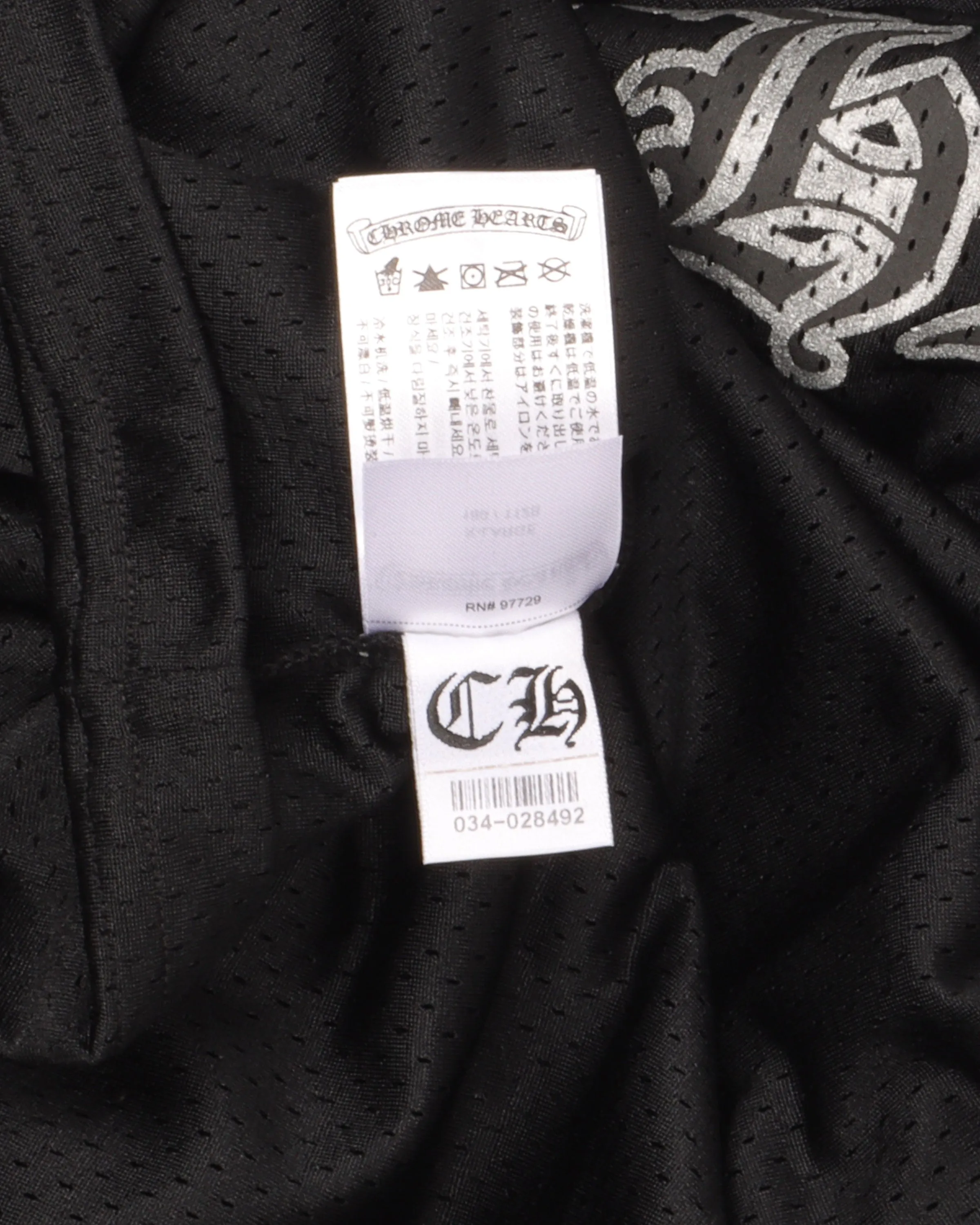 Mesh Long Sleeve Warm Up Jersey
