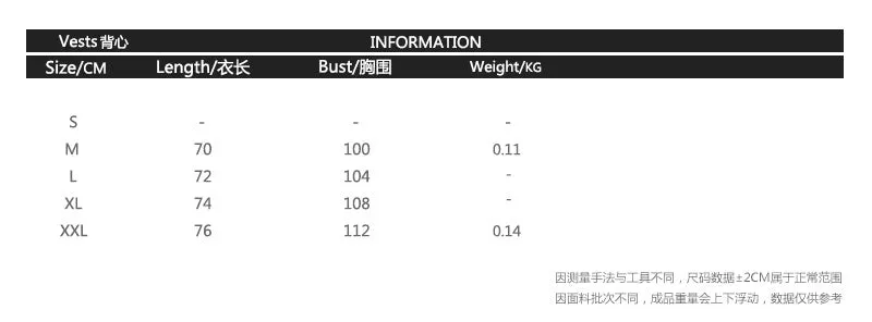 Summer DDigital Printed Trendy Men Jersey Round-Neck Tank Top